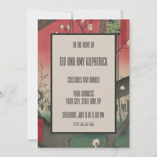 Japanse zonsopgang zonsondergang pruim landgoed bo kaart (Achterkant)