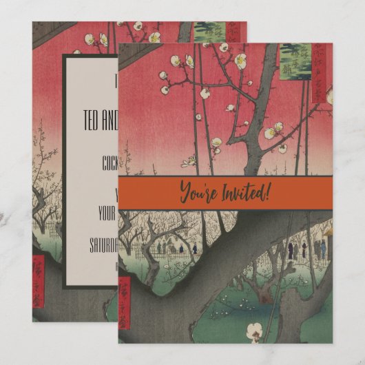 Japanse zonsopgang zonsondergang pruim landgoed bo kaart (Voorkant / Achterkant)