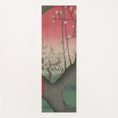 Japanse zonsopgang zonsondergang pruim landgoed bo yogamat (Voorkant)