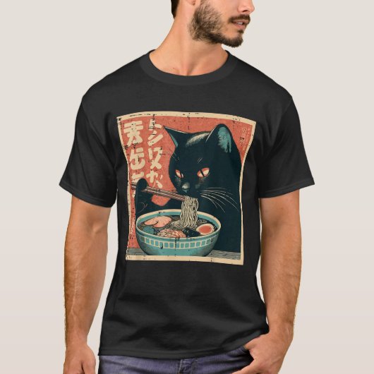 Japanse Zwarte Kat Eten Ramen Noodles Kitten T-shirt (Voorkant)