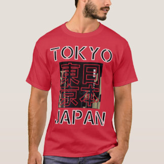 Japanseokyo retro esthetische streetwear vriend t-shirt