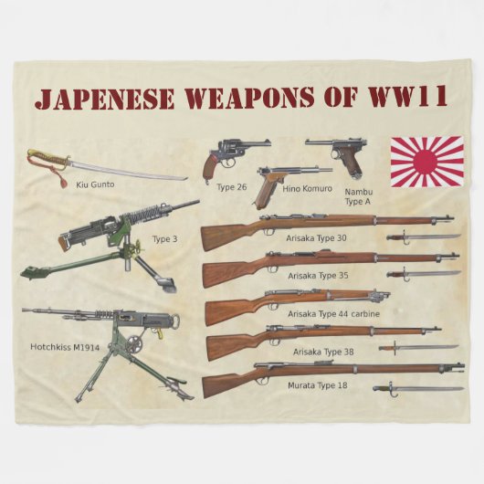 JAPENSE WAPENS VAN WWII FLEECE DEKEN (Voorkant (Horizontaal))
