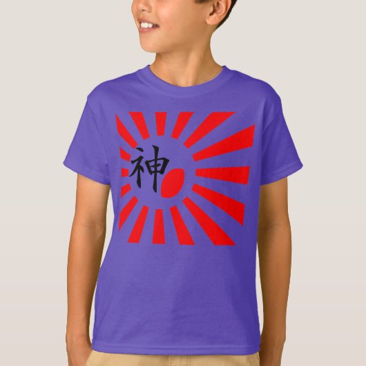 JAPON SOLEIL RUGBY T-SHIRT (Voorkant)