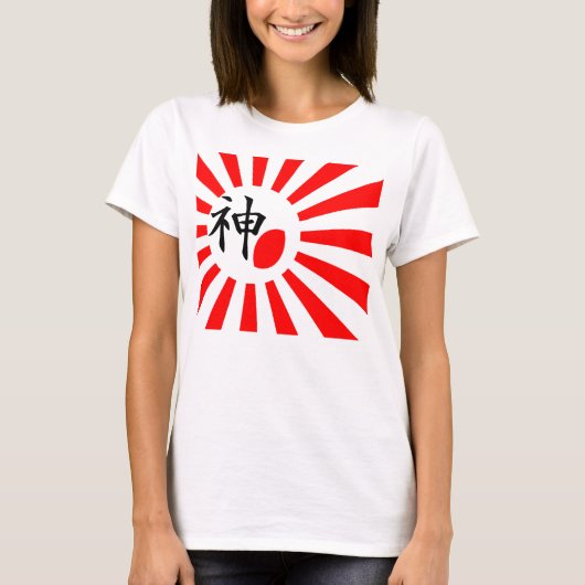 JAPON SOLEIL RUGBY T-SHIRT (Voorkant)
