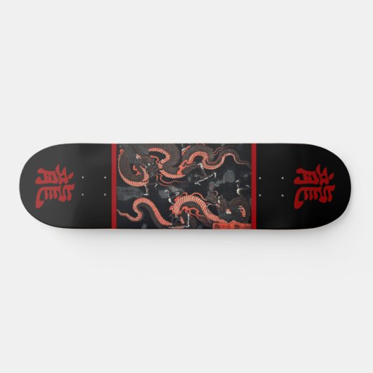 Japonees Skate Ryu Persoonlijk Skateboard (Horizontaal)