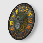 japonism2 grote klok (Hoek)