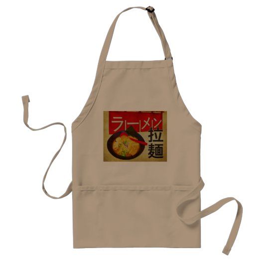 Jappanese kanji en katakana Ramen Standaard Schort (Voorkant)