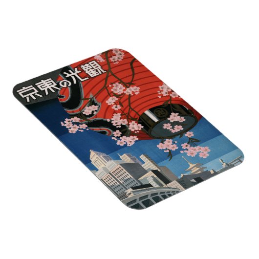  jaren '30 Tokyo Japan Reisfotomagneet Magneet (Rechterzijde)