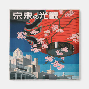  jaren '30 Tokyo Japan Travel Souvenir Magnet