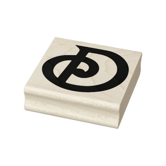 jaren 70 Letter D Monogram Rubber Art Stamp Rubberstempel (Stempel)