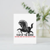 Jaren van de Paard Papercut Briefkaart (Staand voorkant)