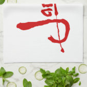 JARHEAD THEEDOEK (Gevouwen)