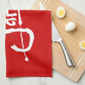 JARHEAD THEEDOEK (Quarter Fold)