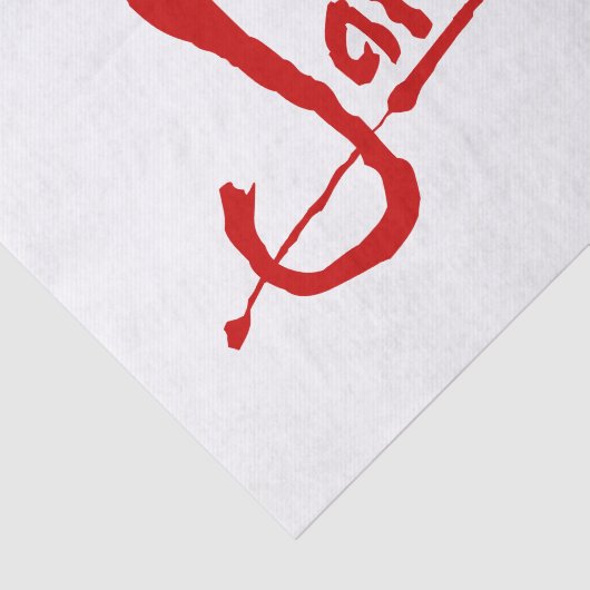 JARHEAD TISSUEPAPIER (Detail)