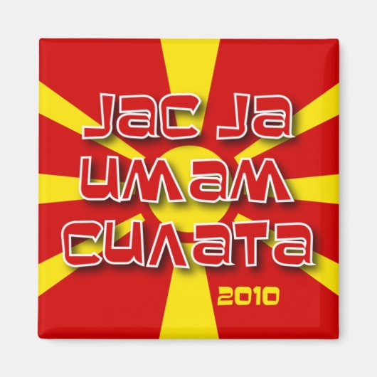 Jas ja imam silata magneet (Voorkant)