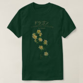 Jasmine Dragon Tea House Classic T-shirt (Design voorkant)