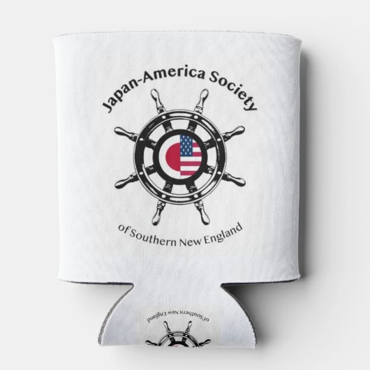 JASNE KOELBOX BLIKJESKOELER (Achterkant)