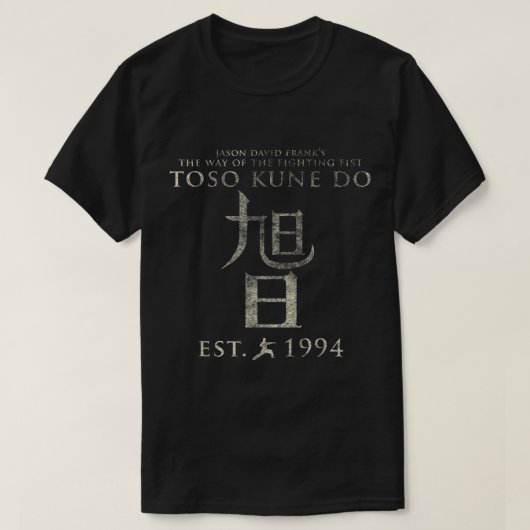 Jason David Frank's officiële Toso Kune Do Style T-shirt (Design voorkant)