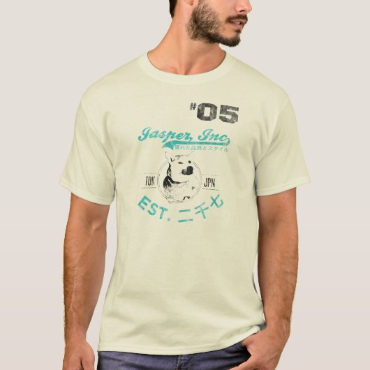Jasper, Inc. - Dog Distress T-shirt (Voorkant)
