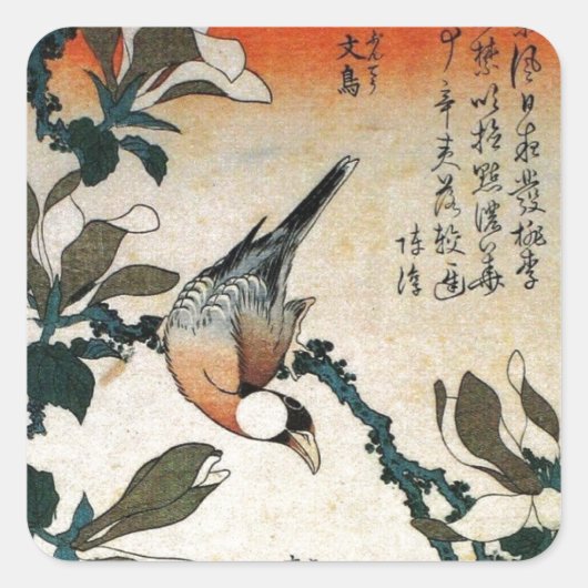 Java Sparrow en Kobushi Magnolia (door Hokusai) Vierkante Sticker (Voorkant)