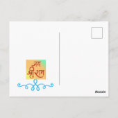 Jay Shree Ram Briefkaart (Achterkant)