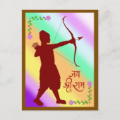 Jay Shree Ram Briefkaart (Voorkant)