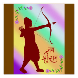 Jay Shree Ram Perfect Poster