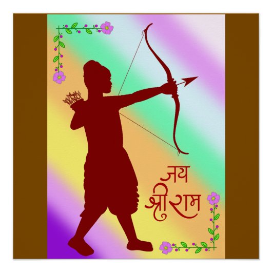 Jay Shree Ram Perfect Poster (Voorkant)