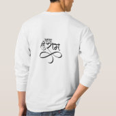 Jay shree Ram T-shirt (Achterkant)