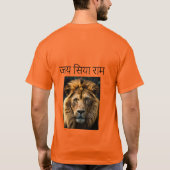 Jay Siya Ram en Lion Anger Bhagwa T-Shirt (Achterkant)