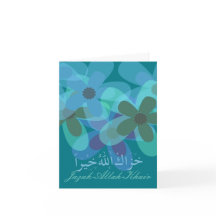 Jazak-Allah-Khair Islamic