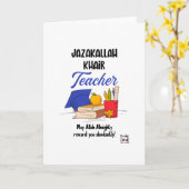 JazakAllah Teacher Card Kaart (Gele Bloem)
