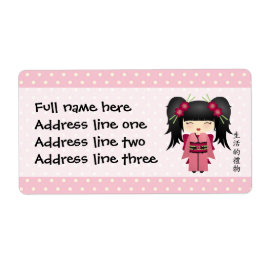 Jazmin "Geschenk van het leven" Etiket