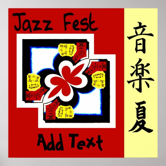 Jazz Fest Kanji, voeg tekst toe, Poster (Voorkant)