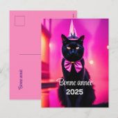 Jazzy Kat - Bonne année Feestdagenkaart (Voorkant / Achterkant)