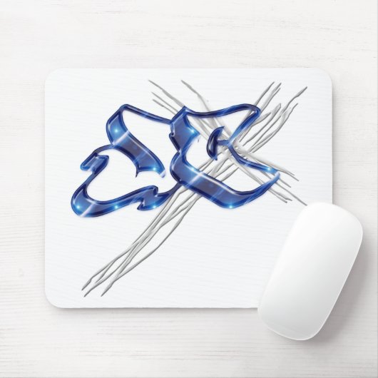 JC Jezus Christus Graffiti Muismat (Met muis)