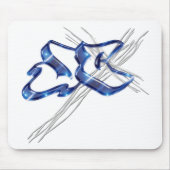 JC Jezus Christus Graffiti Muismat (Voorkant)