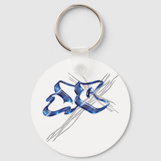 JC Jezus Christus Graffiti Sleutelhanger (Voorkant)