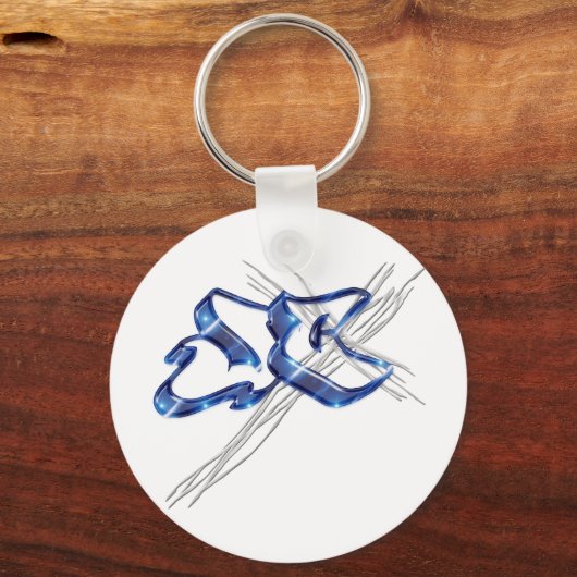 JC Jezus Christus Graffiti Sleutelhanger (Voorkant)