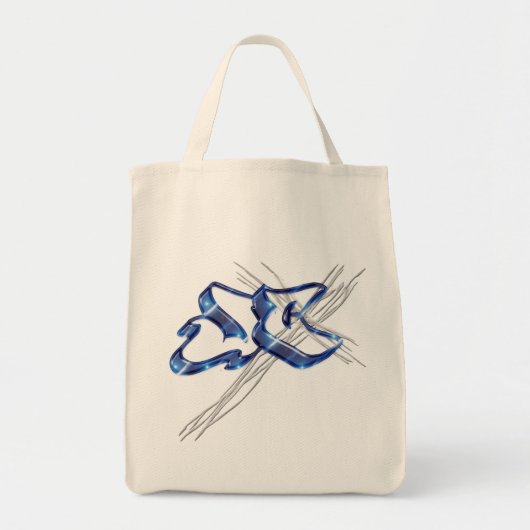 JC Jezus Christus Graffiti Tote Bag (Voorkant)