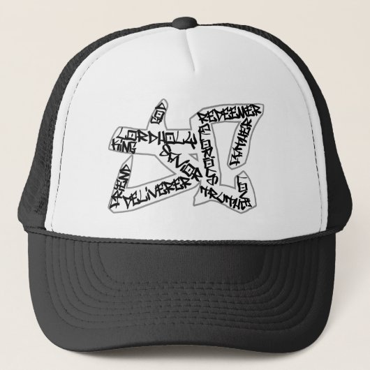 JC-Pet Trucker Pet (Voorkant)