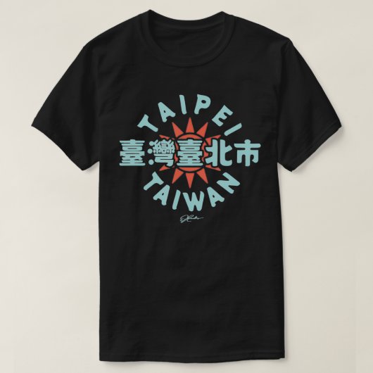 JCombs Taipei, Taiwan T-shirt (Design voorkant)