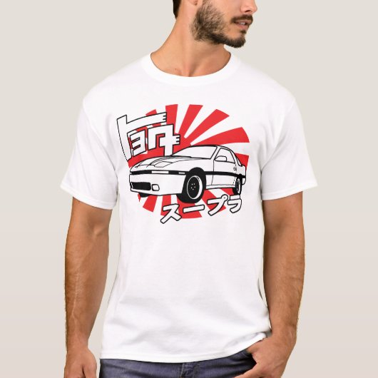 JDM A70 T-SHIRT (Voorkant)