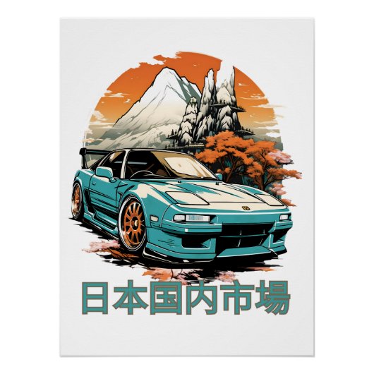 JDM car with Japanese landscape on background Perfect Poster (Voorkant)
