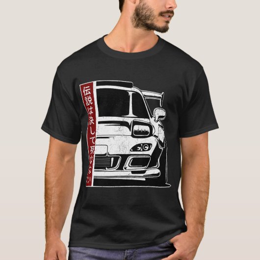 JDM Japan Motorsport tuning car 90s T-Shirt (1) (Voorkant)