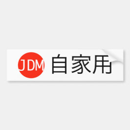 JDM Jikayou Bumpersticker