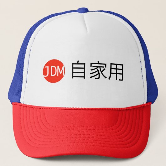 JDM Jikayou  Trucker Pet (Voorkant)