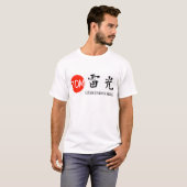 JDM Lightning speed T-shirt (Voorkant volledig)