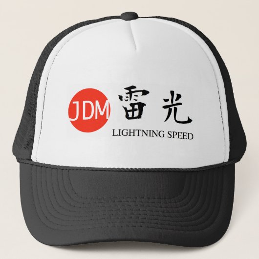 JDM Lightning speed Trucker Pet (Voorkant)