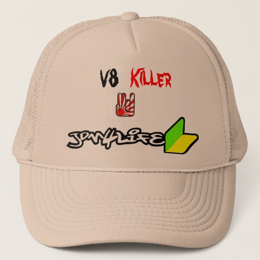 JDM over V8 Trucker Pet (Voorkant)